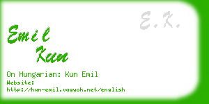 emil kun business card